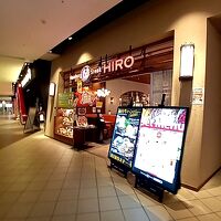 HIRO ダイバーシティ東京店