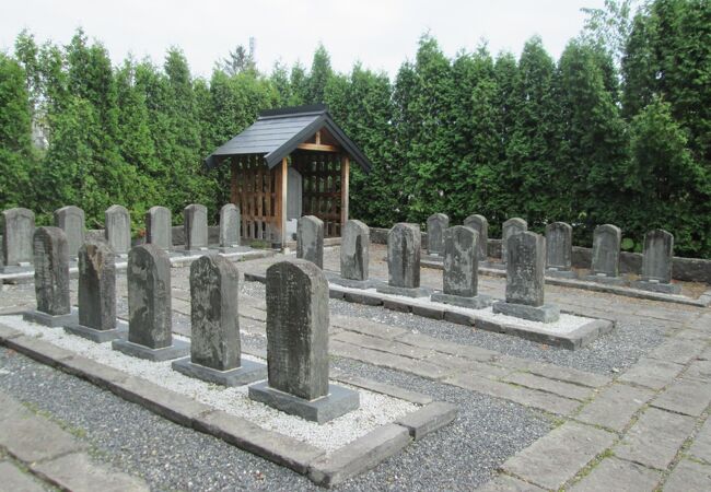 北海道にも赤穂浪士の墓
