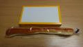 とっても長い「メランジェロール」