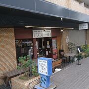 山下公園近くの鉄板焼き店