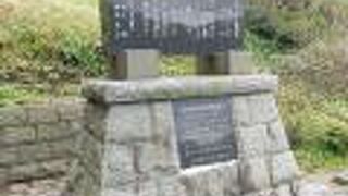 灯台守の映画の記念碑