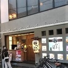 世話も焼いてくれます