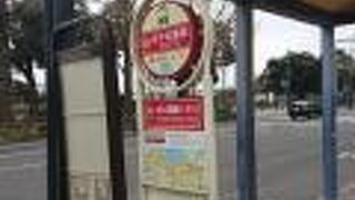 横浜市営バスが運行する観光周遊バス