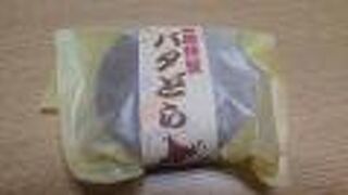 バターを食べた感のある「バタどら」