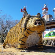 新しい粟ヶ岳世界農業遺産茶草場テラスができていた