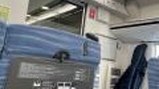 特急感はないけれど快適