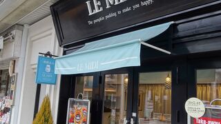 リストランテ ル ミディアイ