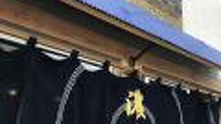 博多ラーメン濃麻呂新装開店行きましょ