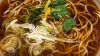 違和感のないお蕎麦