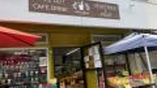 chouchou 前田商店