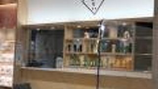 伊丹空港でスンドゥブチゲ