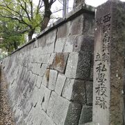 私学校跡 西郷隆盛設立