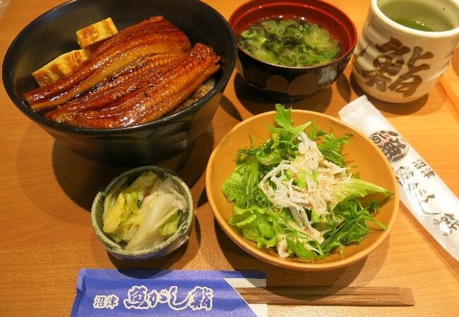 丼ランチ