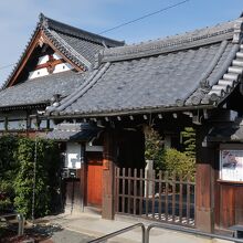 三条通りにある