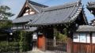 車折神社の隣りに