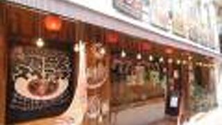 バクテーの自動販売機にびっくりしました