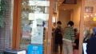 パンのペリカン直営のカフェ