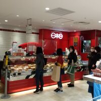 日本一 茅ヶ崎ラスカ店