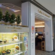 手軽に岡山名物の料理が楽しめる。