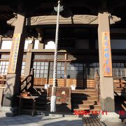 饒津神社の別当院