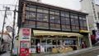 予約必須のぶりしゃぶ鍋膳とイカ丼は絶品。予約しないと食事できません。