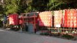 広島東照宮の神社内にあります