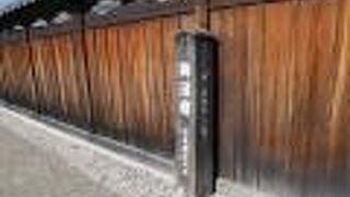 街道歩きができます。