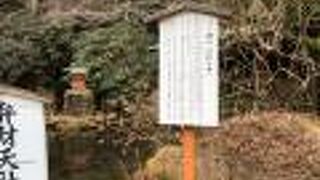 雰囲気よいところです