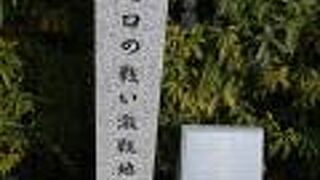 時代劇で描かれてる地