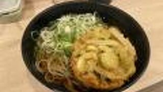 かき揚げ蕎麦！