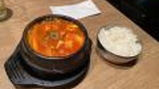 キムチスンドゥブ！