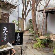 銘柄名「天青」を冠する和食店