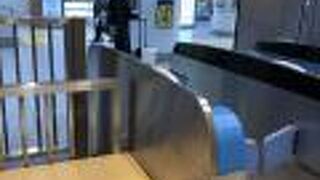 駅弁屋 東京21号売店