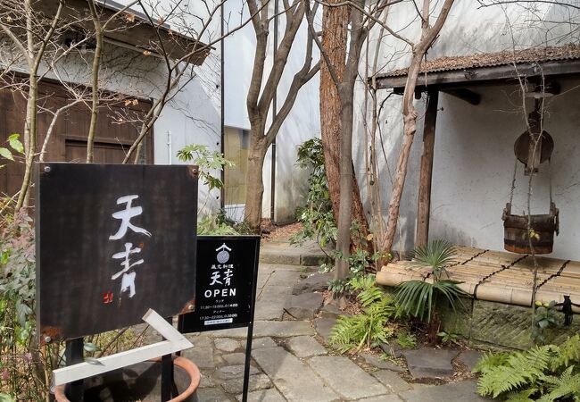銘柄名「天青」を冠する和食店