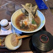 飛魚ラーメン