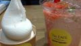 ハンマーヘッド内