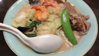 極上ちゃんぽん