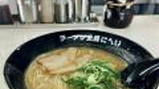 ラーメン工房 にへい