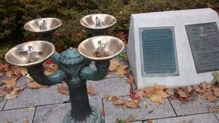 アメリカとのつながりを感じたのじゃ