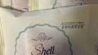 ブランカさんのシェルレーヌ