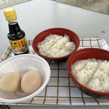 農業公園「信貴山のどか村」