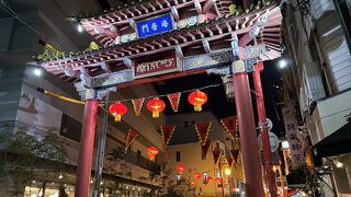 閑散としていました。