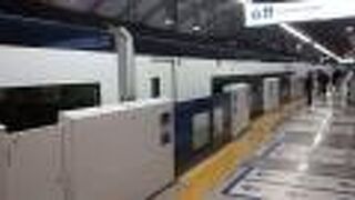 所要時間が短いし、めっちゃ快適