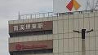 ちょくちょく行きます