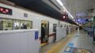 羽田空港へ行くのは京急が安くて便利