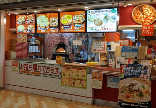 パルメナーラ イオンモールナゴヤドーム前店 クチコミ アクセス 営業時間 千種 今池 フォートラベル パルメナーラ イオンモールナゴヤドーム前店 クチコミ アクセス 営業時間 千種 今池 フォートラベル