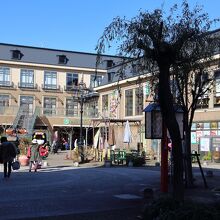 四番町ダイニング