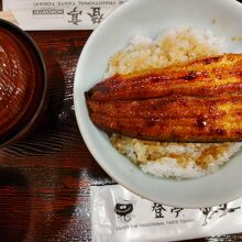 ランチ限定うな丼