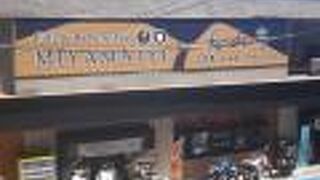 英語メニューもあり