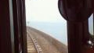 長時間に渡り瀬戸内の海景色を存分に楽しめます